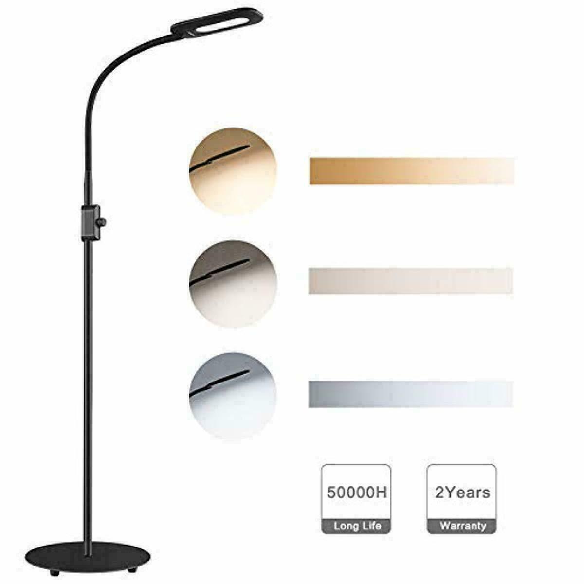 LED Floor Standing Lamp Warm Cool Day Light Dimmable Choose LT-ST34 Light