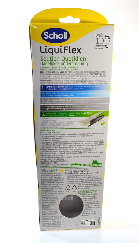 Scholl Liquiflex Gel Insoles Everyday Arch Support Memory Foam Anti Odour SMALL 3.5 -7.5