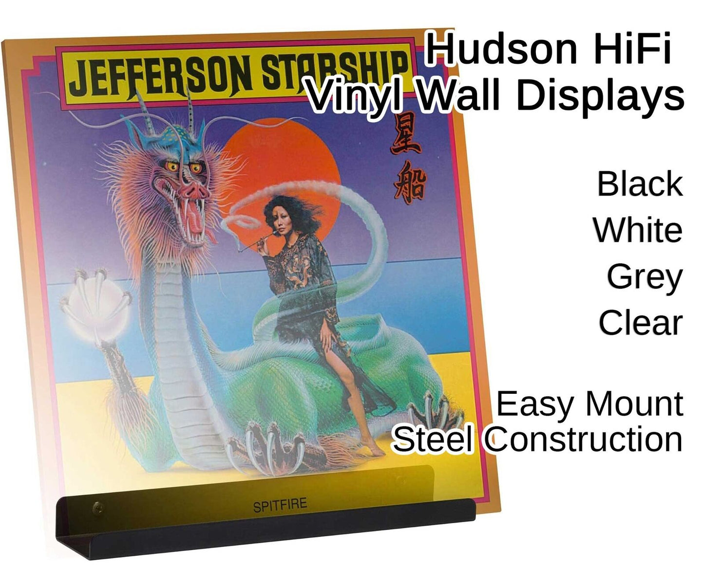 Hudson Hi-Fi 12" Vinyl Wall Mount LP Album Display Shelf  Steel