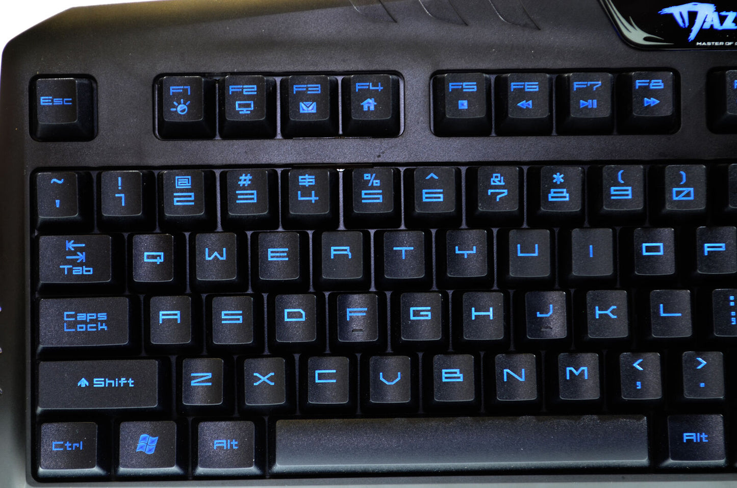 eBlue Mazer Mechanical Keyboard Change Polling and Key Response On The Fly