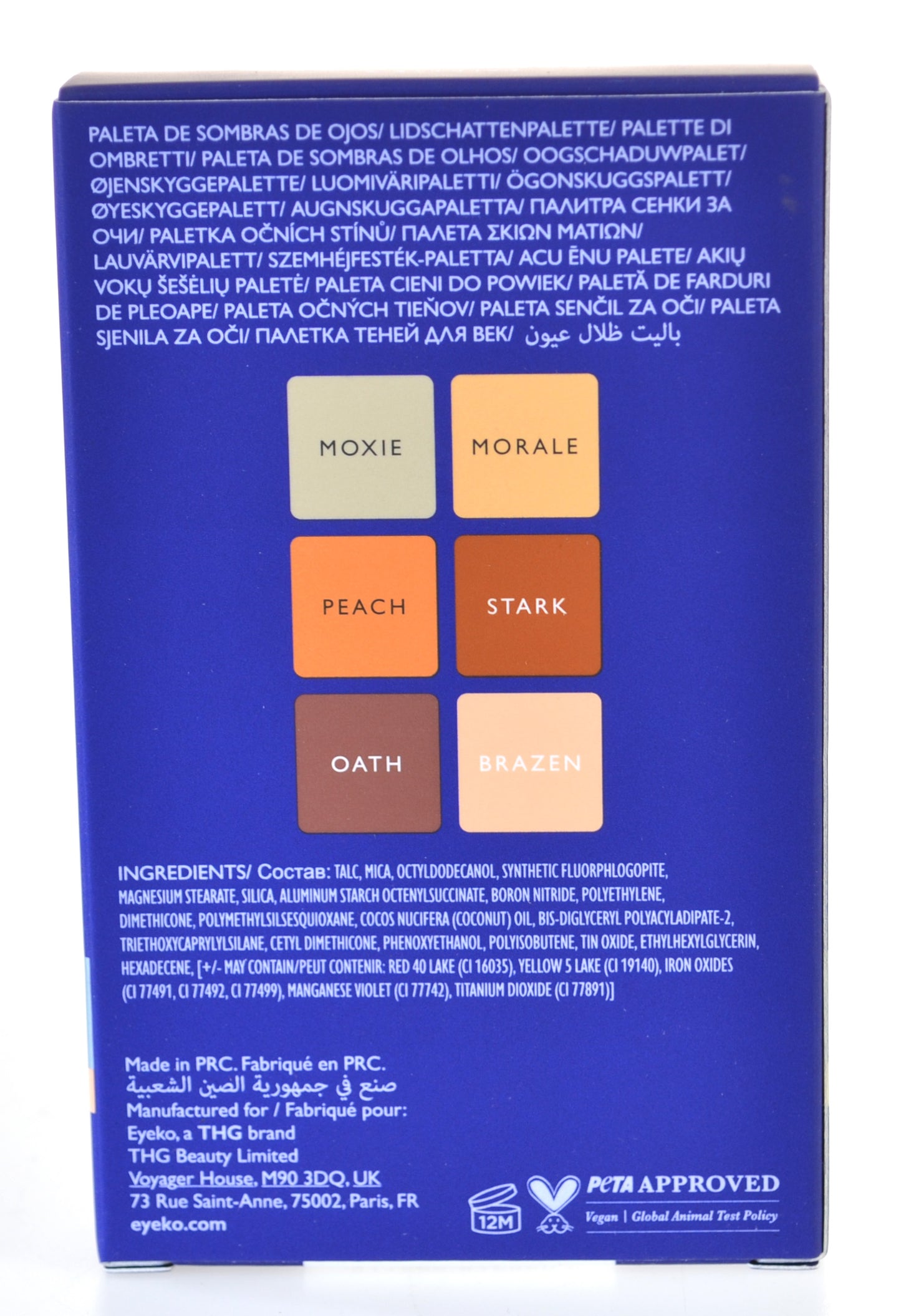 Eyeko Limitless Eyeshadow Palette No 2 High Pigment Neutrals