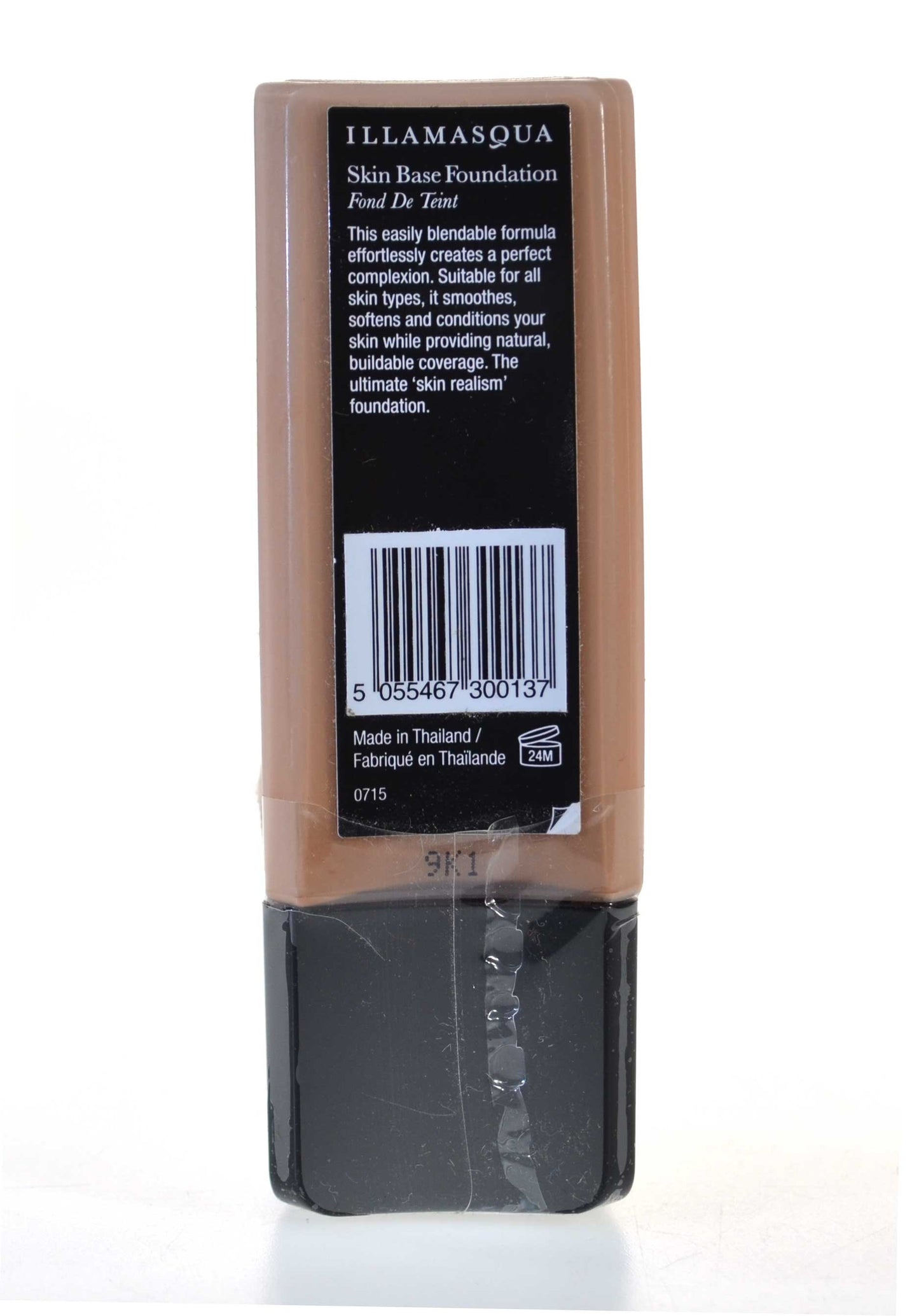 Illamasqua Skin Base Foundation SB14 30ml Medium Coverage Natural Finish