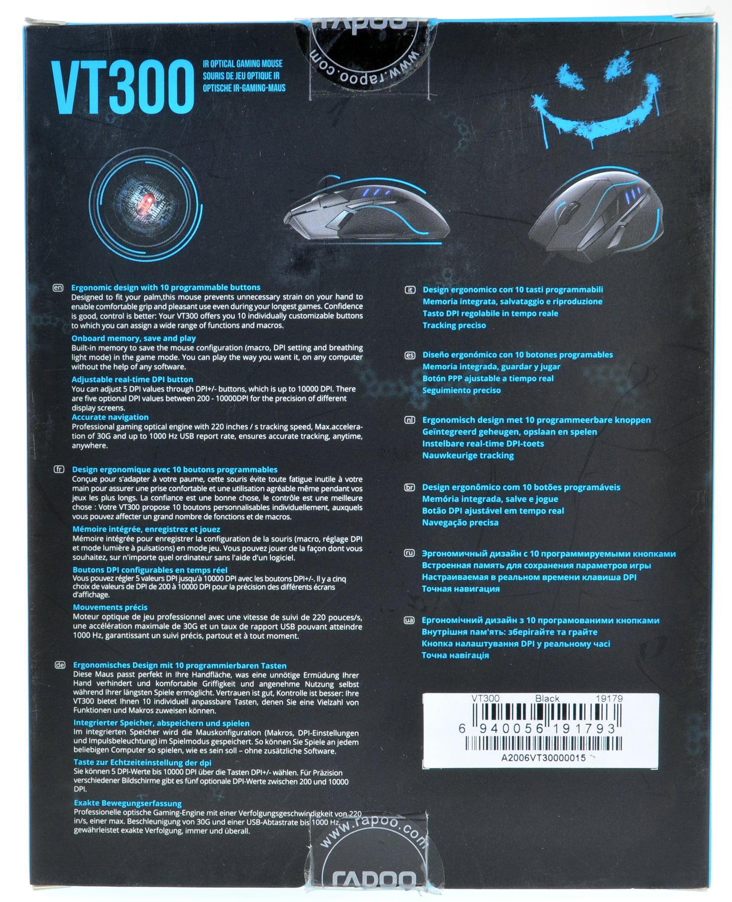 Rapoo VT300 RGB Wired Gaming Mouse 6200 DPI 10 Programmable Buttons Adjustable